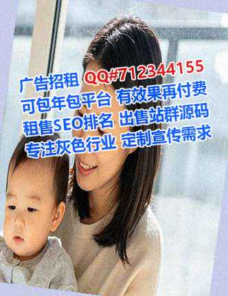 长丰生子生物科技有限公司